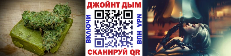 Еда ТГК марихуана  где продают   Дзержинский 
