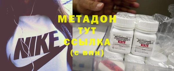 МДМА Алексеевка
