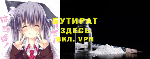 МДМА Алексеевка