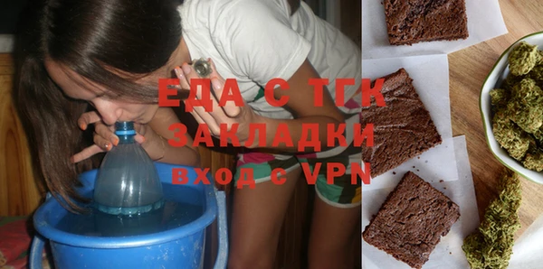 МДМА Алексеевка
