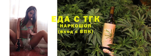 МДМА Алексеевка