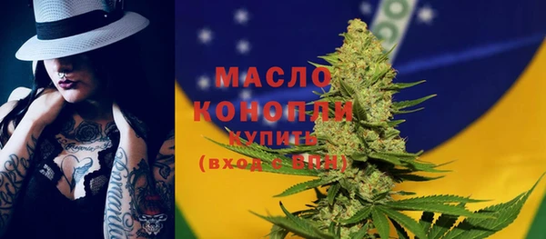 МДМА Алексеевка