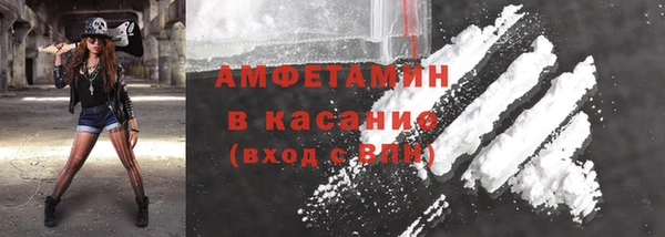 mdma Протвино